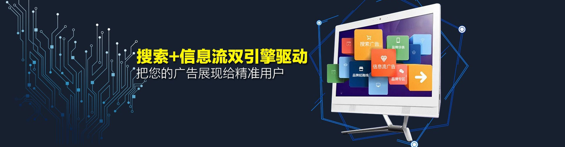 隰县百度竞价赚钱